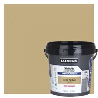 Эмаль универсальная Luxens цвет песочный полуматовая 0.9 кг