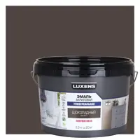 Эмаль универсальная Luxens цвет шоколадный полуматовая 2.5 кг