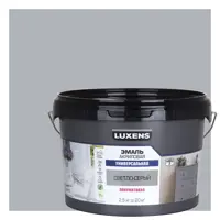 Эмаль универсальная Luxens цвет светло-серый полуматовая 2.5 кг
