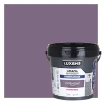Эмаль универсальная Luxens цвет сиреневый полуматовая 0.9 кг