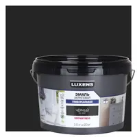 Эмаль универсальная Luxens цвет черный полуматовая 2.5 кг