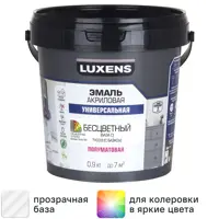 Эмаль универсальная Luxens цвет прозрачный полуматовая база С 0.9 кг