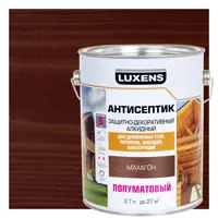 Антисептик алкидный Luxens полуматовый махагон 2.7 л