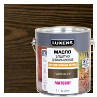 Масло для террасы Luxens матовое палисандр 2 л