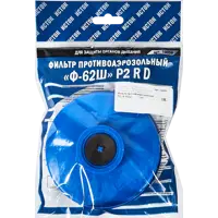 89348797_04-5 89348797_04-5