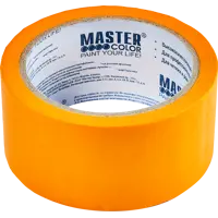 Лента малярная для внутренних работ 48 мм x 25 м