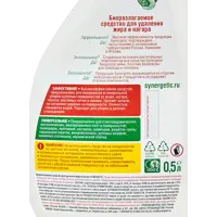 89349517_03-4 89349517_03-4