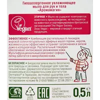 89349521_03-3 89349521_03-3