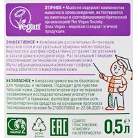 89349522_03-3 89349522_03-3