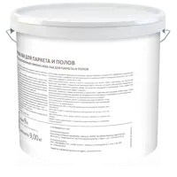 89349639_04-5 89349639_04-5