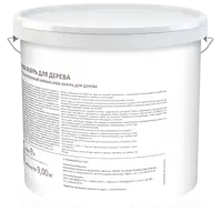 89349657_04-5 89349657_04-5