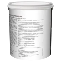 89349658_03-5 89349658_03-5