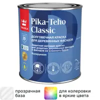 Краска фасадная Tikkurila Pika-Teho Classic моющаяся матовая прозрачная база C 0.9 л