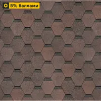 Гибкая черепица Dacha Rustic коричневый 3 м²