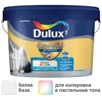 Краска фасадная Dulux Weathershield Extraflex цвет белый матовая база BW 2.5 л