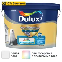 Краска фасадная Dulux Weathershield Extraflex цвет белый матовая база BW 9 л