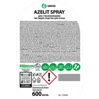 89354920_02-4 89354920_02-4