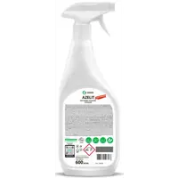 89354921_04-5 89354921_04-5