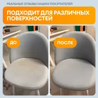 89354923_04-4 89354923_04-4