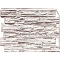 Панель фасадная полипропилен 595x795 мм цвет светло-бежевый