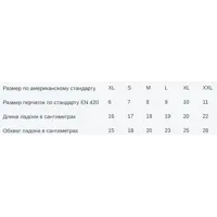 89356233_04-5 89356233_04-5