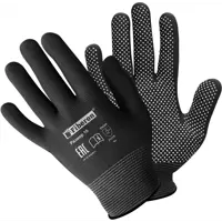 Перчатки ПВХ Fiberon PR-PVC541 размер 10/XL, микроточка