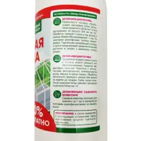 89358724_std_03-3 89358724_std_03-3