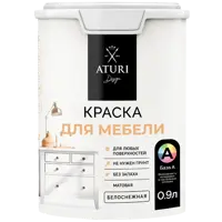 Краска для мебели Aturi Design цвет белоснежный база А 1.35 кг