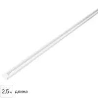 Трековый шинопровод накладной однофазный Arte Lamp «Track Accs» 2.5 м цвет белый