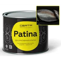 Эмаль Certa Patina серебр до 700С 0.16кг
