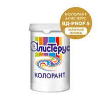 Колеровочная паста Bergauf Алистерус Prof 9 Red Oxide 1л