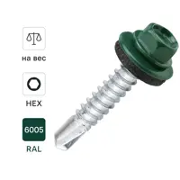 Саморезы кровельные по металлу Dilwis с пресс-шайбой RAL 6005 5.5x32 мм на вес