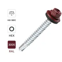 Саморезы кровельные по металлу Dilwis с пресс-шайбой RAL 3005 5.5x51 мм на вес