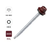 Саморезы кровельные по дереву Dilwis с пресс-шайбой со сверлом RAL 3005 4.8x64 мм на вес