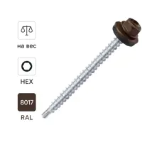 Саморезы кровельные по дереву Dilwis с пресс-шайбой со сверлом RAL 8017 4.8x64 мм на вес