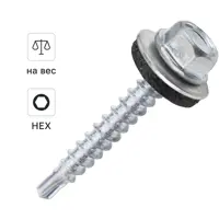 Саморезы кровельные по дереву Dilwis с пресс-шайбой со сверлом 4.8x35 мм на вес