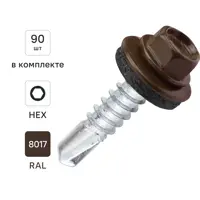 Саморезы кровельные по металлу Dilwis с пресс-шайбой RAL 8017 5.5x25 мм 90 шт.