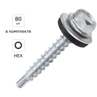 Саморезы кровельные по дереву Dilwis с пресс-шайбой со сверлом 4.8x35 мм 80 шт.