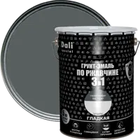 Эмаль по ржавчине 3 в 1 Dali глянцевая цвет серый графит 5 кг