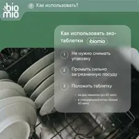 89379870_02-5 89379870_02-5