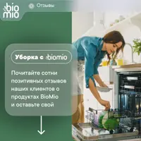 89379870_03-5 89379870_03-5