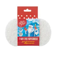 Губка-пад HomeQueen Мой герой 15x9x2.3 см