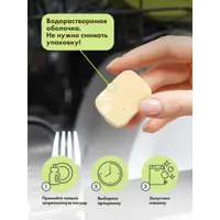 89383402_02-4 89383402_02-4