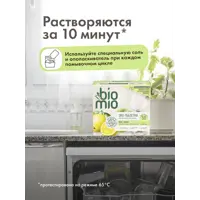 89383402_03-4 89383402_03-4