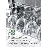 89383402_04-4 89383402_04-4