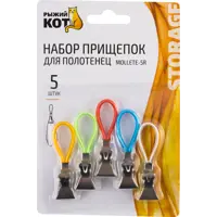 89384209_pack-5 89384209_pack-5