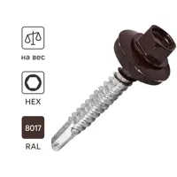 Саморезы по металлу Dilwis оцинкованные с буром 5.5x51 мм на вес RAL 8017