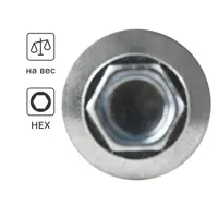 Саморезы по металлу Dilwis оцинкованные с буром 5.5x38 мм на вес