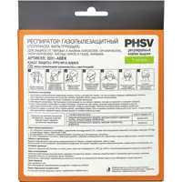 89385167_03-5 89385167_03-5