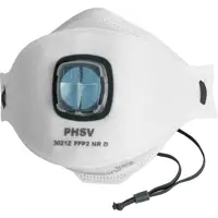 Респиратор PHSV 3021Z FFP2 NR D с клапаном